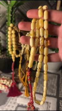 كهرب • كهرب طبيعي • كهرب كبس • كهرب عسل • كهرب قشطه • كهرب خام • كهرب ...