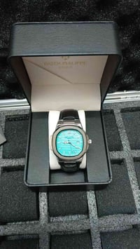 باتيك فيليب • سير جلد • توصيل مجاني