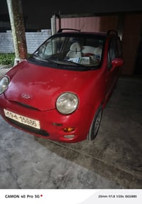 كيو كيو • ٢٠١٢ • باسمي تحويل مباشر