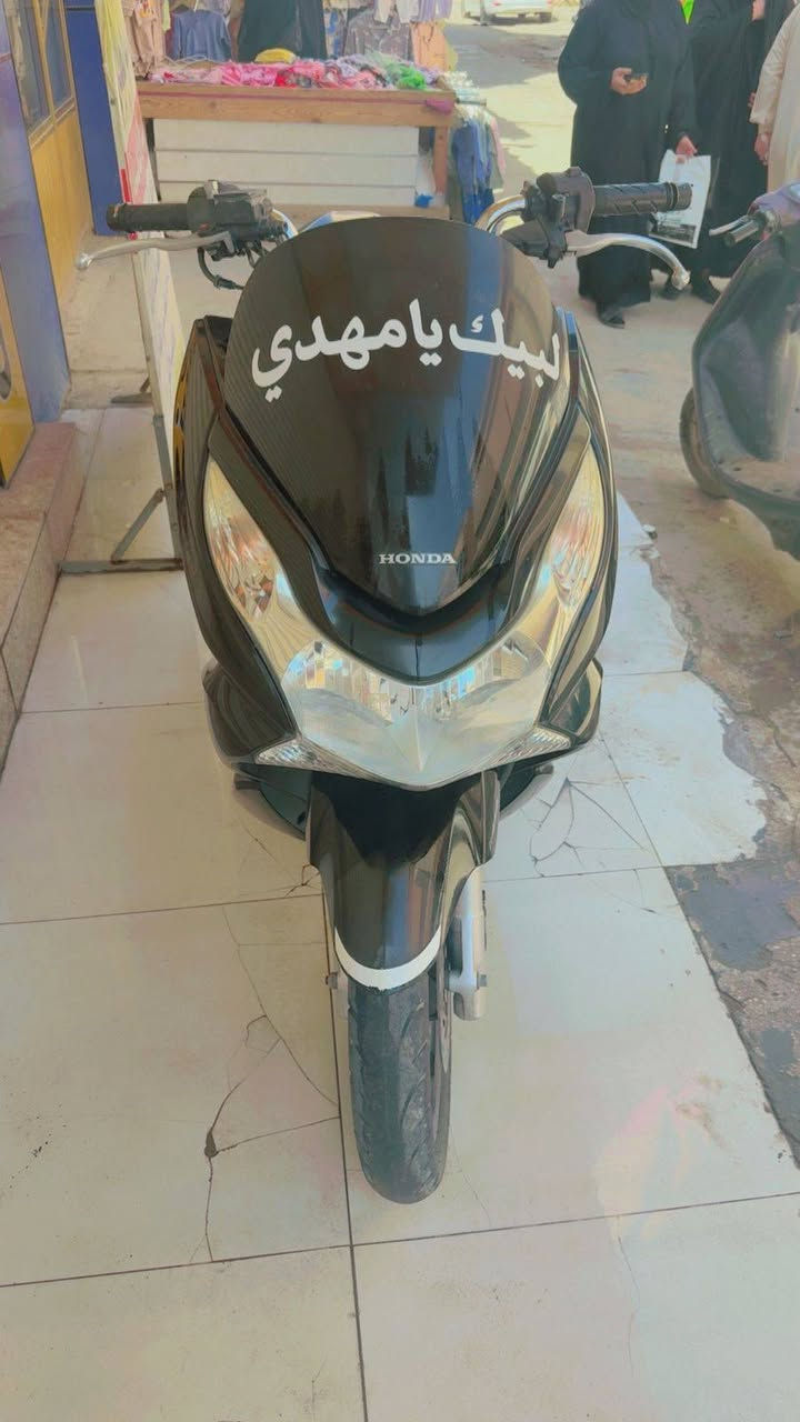 السلام عليكم دراجه لبيع بي سي اكس جيل اول مكفوله كفاله عامه وين مايعجبك افحص مكاني ناصريه شارع النيل السعر 18ورقه وبيه مجال حك الجيه وبل عافيه عل يأخذه نكره سلف (سبب البيع محتاج فلوس )


**إذا كنت صاحب هذا الإعلان وتريد حذفه لأي سبب، رجاءا أرسل رسالة إلى الدعم الفني**