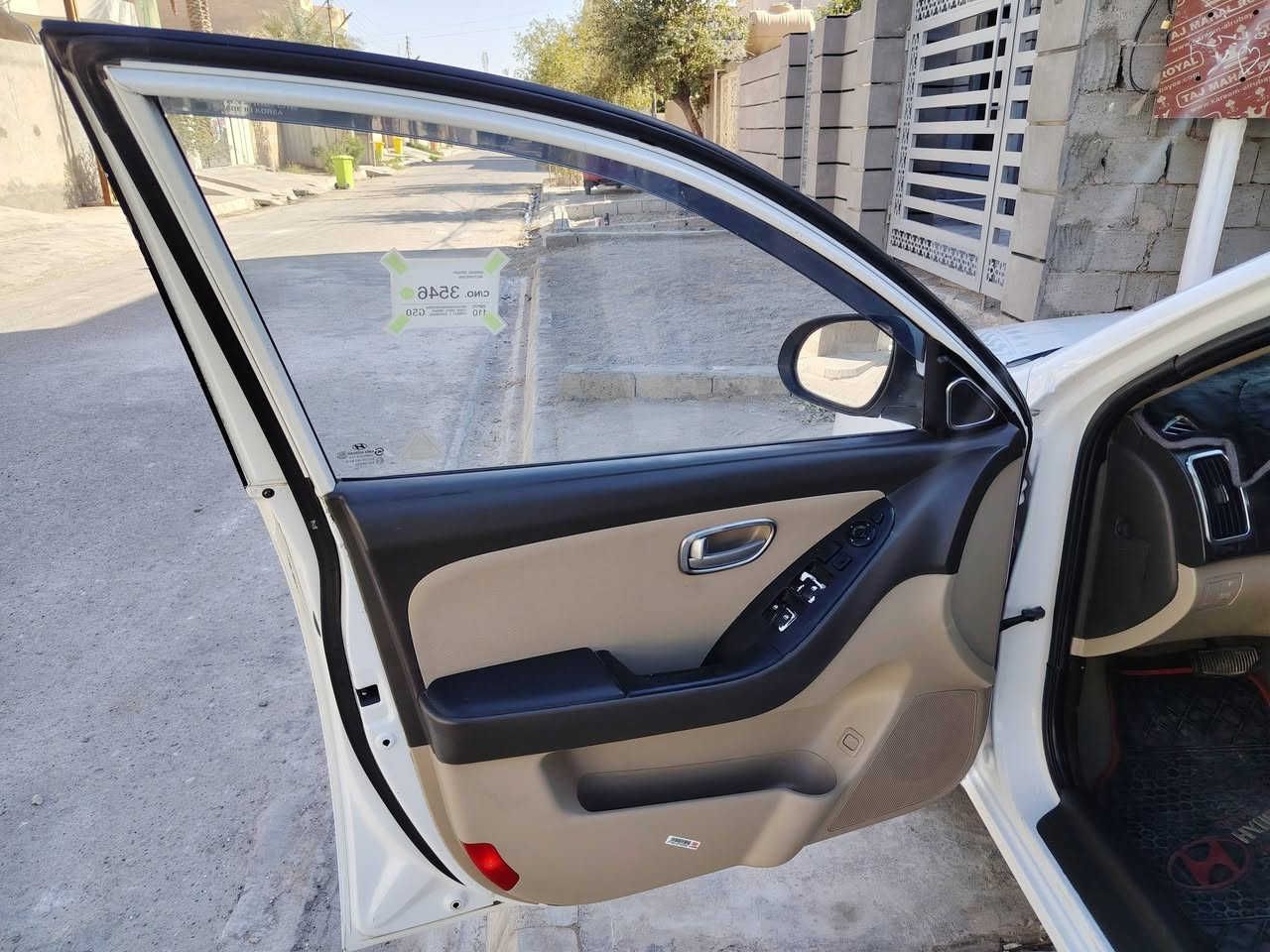 افانتي 2009 رقم بغداد انكليزي بسمي
مري شفط و تدفئة كشنات واشاير 
كير ومحرك خير من الله
تخم تاير جدد

تبريد ثلج و تدفئة خير من الله
كهربائيات كاملة
صدر امامي وخلفي جديد
سونار بل منشور
السعر 98 وبيها مجال 
العنوان ديالى بلدروز
***********
