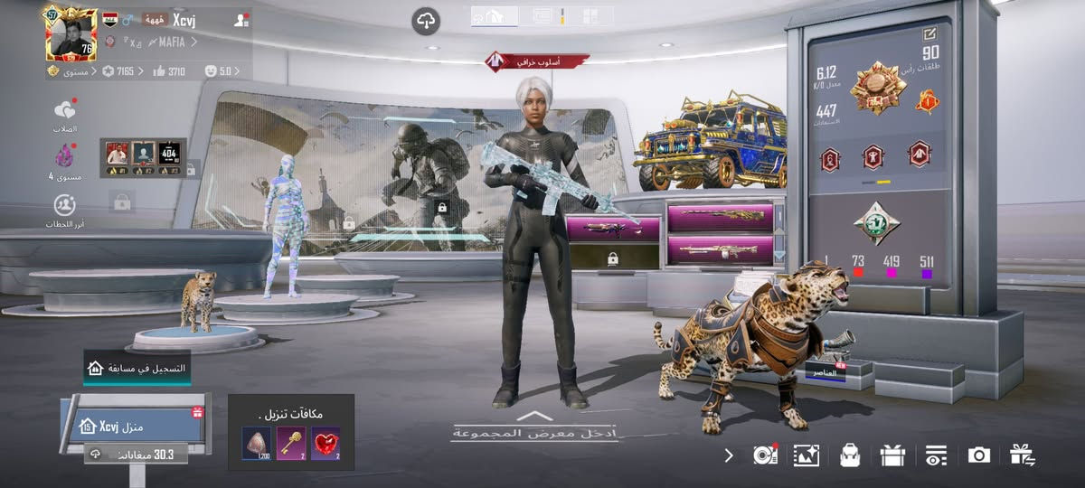 حساب ببجي مطلوب مراوس باقوه وانطي فرق مكان ناصريه زديناويه


**إذا كنت صاحب هذا الإعلان وتريد حذفه لأي سبب، رجاءا أرسل رسالة إلى الدعم الفني**