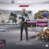 حساب ببجي • مراوس • الناصرية