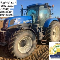 نيوهولاند T7.235 • موديل ٢٠١٢ • ٩٢٠٠ ساعة