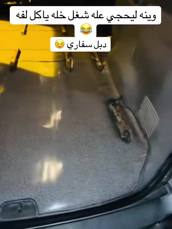 دبل سفاري عرض عرض اول مره اسوي اقل  مِنہ سعر جمله والله 100 بٰسہ دبل سفاري *********** @الجميع
