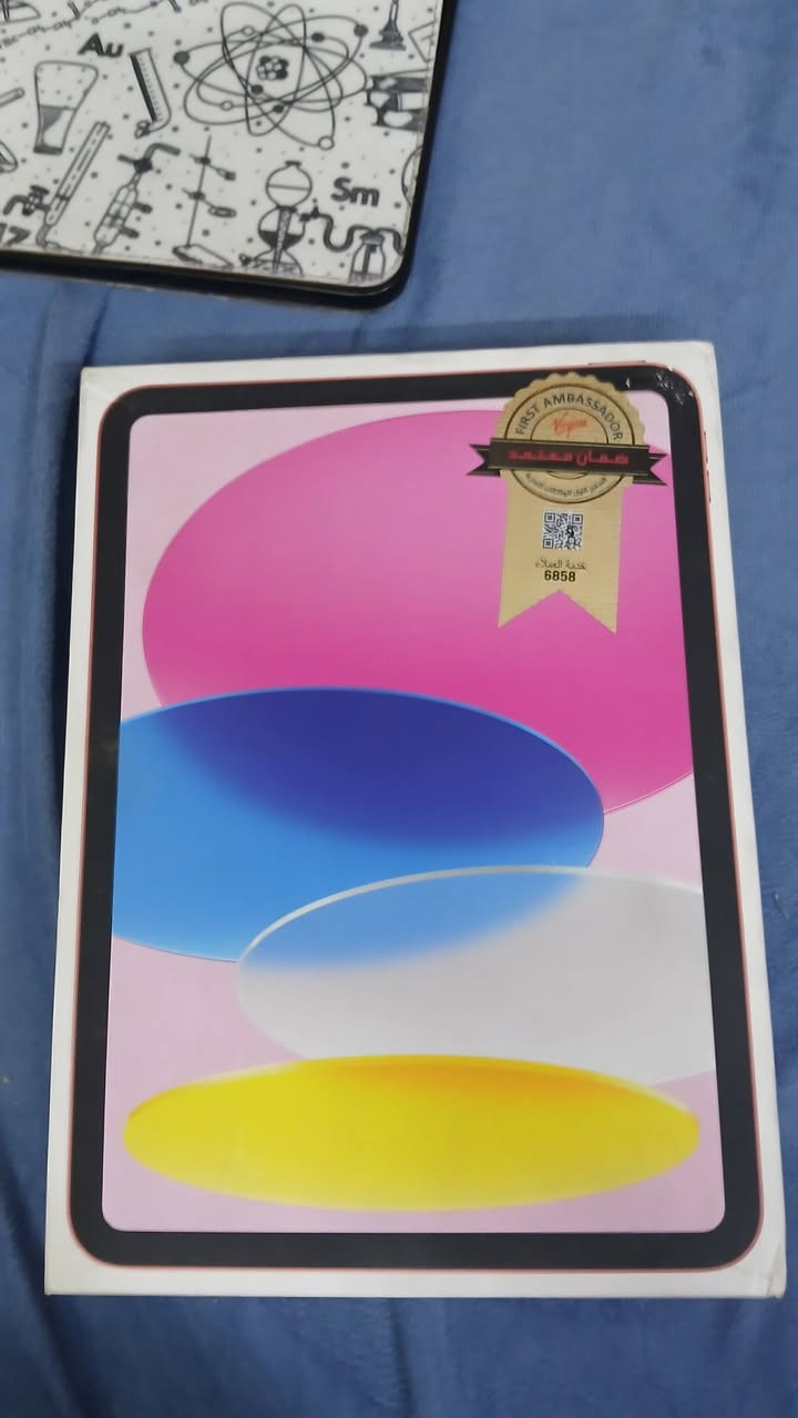 ايباد بعده بل جيس ايباد 11 وذاكره 128 وسعر 550وبي مجال مكاني بغداد مدينه الصدر رقمي *********** الحد يعلق تصل عله رقم
