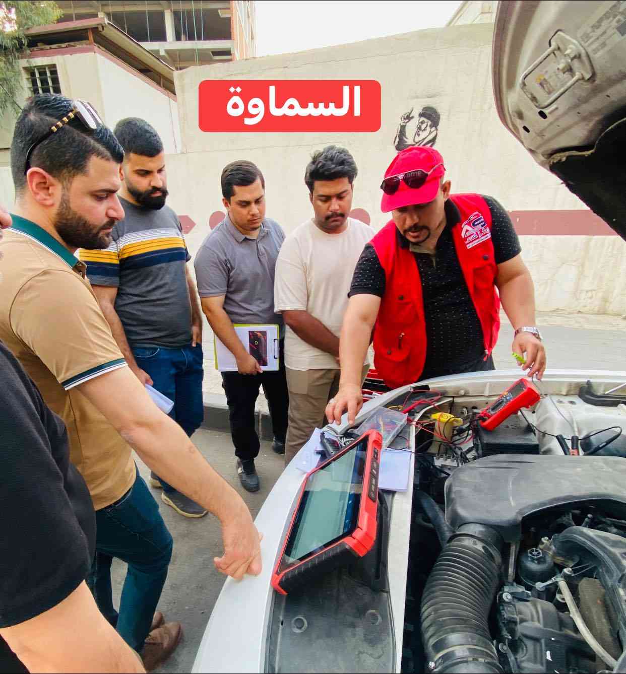 توقف عن "التخمين" في تصليح السيارات.. تعلم أصول الفحص والبرمجة باحترافية! 🚗💻

هل تعبت من خسارة وقتك ومالك في تبديل قطع الغيار عشوائياً دون الوصول للعطل الحقيقي؟ 

هل ترغب في الانتقال من "فيتر ، حداد ، كهربائي،مبتدأ " إلى "خبير تشخيص أعطال وإلكترونيات"؟

نحن ندعوك للانضمام إلى أقوى دورة تدريبية مكثفة في العراق [السماوة ]، حيث نجمع لك بين العلم والتطبيق العملي لنصنع منك فنياً لا يقف أمام أي عطل مهما كانت تعقيداته.

لماذا تختار دورتنا؟
✅ منهج متوازن: 90 دقيقة باليوم  من "التأسيس النظري" لفهم دوائر الكهرباء والـ ECU، متبوعة بـ 90 دقيقة باليوم من "التطبيق العملي" المباشر على السيارات.
✅ التعامل مع الواقع: لن تعتمد على الكتب فقط، ستتعلم كيف تستخدم أجهزة الفحص (Scanner) وتفهم "البيانات الحية" (Live Data) وتكشف أعطال الحساسات والبرمجة.
✅ خبرة ميدانية: الدورة تقام داخل ورشة مجهزة، لتتعلم الأدوات والأساليب التي يحتاجها سوق العمل فعلياً اليوم.
ماذا ستتعلم؟

🔹 التعامل الاحترافي مع جميع أجهزة الفحص (Launch).
🔹 قراءة وفهم مخططات كهرباء السيارات.
🔹 تشخيص أعطال الحساسات، البخاخات، ومنظومات المحرك.
🔹 تحليل أعطال الـ ECU والبرمجة الأساسية.
🚀 المقاعد محدودة جداً لضمان جودة التطبيق العملي لكل متدرب!

لا تفوت فرصتك في تطوير مهاراتك ورفع مستوى دخلك!
📩 اضغط على زر "إرسال رسالة" الآن للاستفسار عن مواعيد الدورة، المحاور التدريبية، والتكلفة.
أو تواصل معنا مباشرة عبر الواتساب: [***********]

العنوان : #السماوة حي الحسين /خلف مطعم تراث السماوة 
بناية مدرسة المناهل 
بالتعاون مع مؤسسة ملهمون 

الموقع GPS : 
https://maps.app.goo.gl/fDDDHZn77syBTLPB9?g_st=ic
