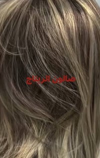 صالون الريتاج • عروض شعر • سكندرية مجمع حطين