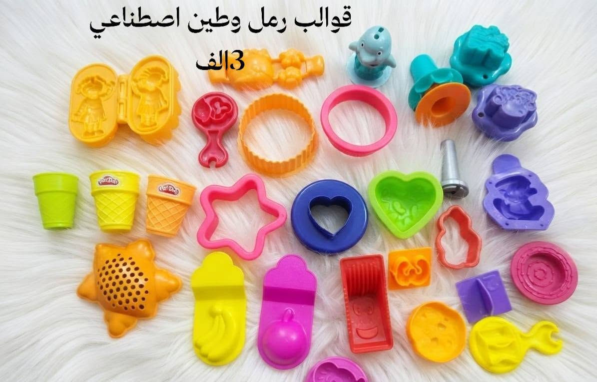 حنين للألعاب الاوربيه الاحتياطي


**إذا كنت صاحب هذا الإعلان وتريد حذفه لأي سبب، رجاءا أرسل رسالة إلى الدعم الفني**