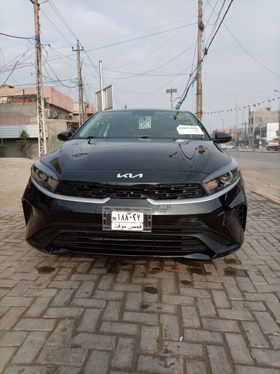 سلام وعليكم كيه فورتي موديل 24للبيع السياره دخول جديد بدون رقم السياره بدون حادث حادثهه فقط الجاملغ عكس السايق بارد فقط السياره معروضه ب 143وبيهه مجال مكان السياره الدوره وهاذه رقم الهاتف ***********
