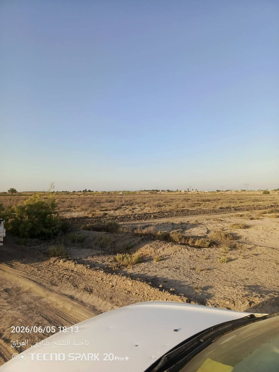 دوانم طابو زراعي سند 25ابو غريب عشره مناصير تصلح سكن وشاليهات سعر الدونم 60 رقمي واتساب ***********
