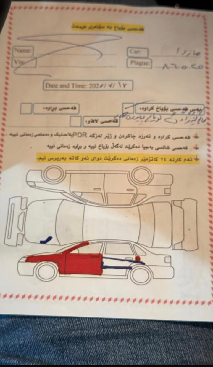 سلام عليكم 
مازدا 6
موديل 2021 رقم اربيل بأسمي 
سنوية وهزة جديدة
ماشية 61 ألف مايل
محرك 2500 تنفس طبيعي
مواصفات تورنينغ
فتحة سقف تبريد قطعتين رادارت 360 درجة
كاميرا خلفية مقاعد جلد تدفئة تحكمات ستيرن جهتين 
شاشة وسطية وشاشة اعطال للسائق سايد بريك دكمة اوتو هولد تحديد مسار ماسحات اوتو بالمطر
السعر 148 وبيها مجال
تفاصيل اكثر 
*********** 
الضرر موجود سونار
