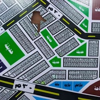 طابو صرف • الحشد والدفاع • واجهة شارعين وساحة