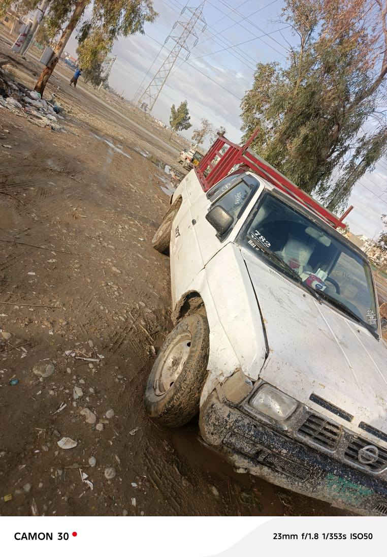 ارم اصلي اربيل گيرو مكينه شرط *********** أربيل, العراق
