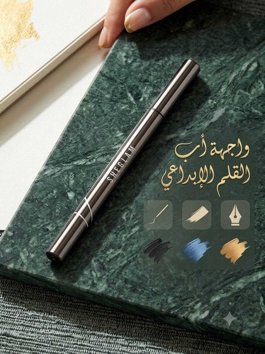 مجموعه مكياج للبيع اكو توصيل هم


**إذا كنت صاحب هذا الإعلان وتريد حذفه لأي سبب، رجاءا أرسل رسالة إلى الدعم الفني**