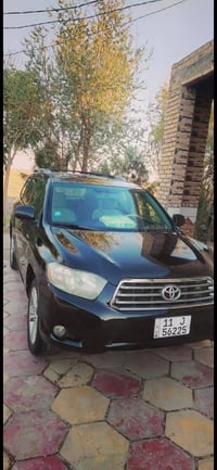لندر • ٢٠٠٨ • ٦سلندر