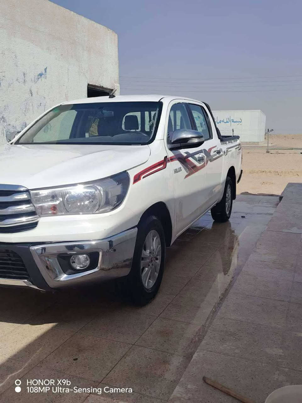 سلام عليكم
للبيع 2021
السعر 170
المكان البصره
التصال مازنجر


**إذا كنت صاحب هذا الإعلان وتريد حذفه لأي سبب، رجاءا أرسل رسالة إلى الدعم الفني**