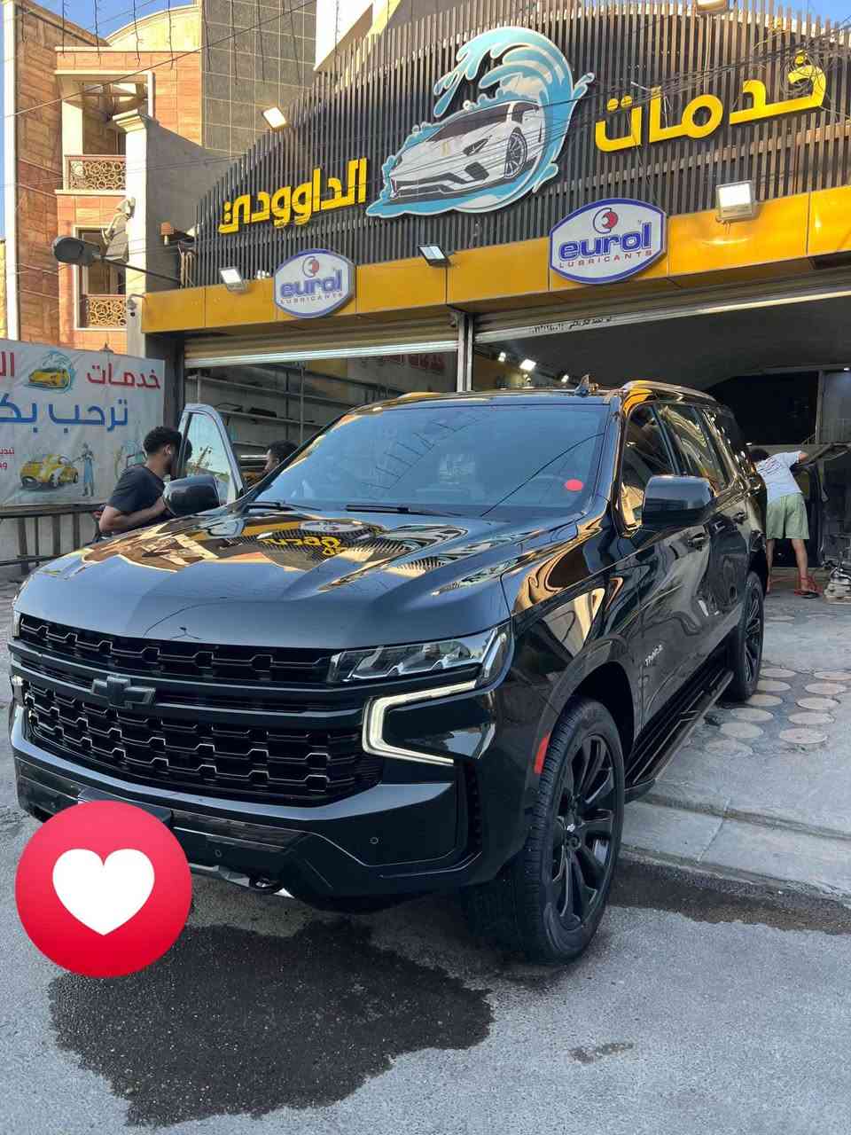 تاهو خليجي 2022 فول LS
للبيع 41.500⭕️🔥 مكفول عام

علامة اسود ضوئية

بصمة ابواب وتشغيل

كشنات كهرباء 3 دكم
ثلاجة
تشغيل عن بعد

رادار امامي وخلفي وجانبي 360 درجة
نقط عمياء 
هاندبريك بصمة
كامرة 

شاشة انظمة كار بلي واندوريد 
مانع تصادم
تحديد مسار 

7 راكب + تبريد مركزي

داتا شو تنبيه عند الاقتراب من اي شي 

لدد امامي وخلفي 

لايتات زنون 

فول تحكمات وانظمة 

باقي مواصفات التاهو معروفة

السيارة مكفولة كفالة عامة + كير ومحرك ايضاً كلها بالشرط

ماشية 120الف جديدة بمعنى الكلمة
الدعاميه الاماميه والخلفيه والجنطه مغلفه بي بي اف 
الرقم بغداد  

السعر 41,500 وبيها مجال 

***********
