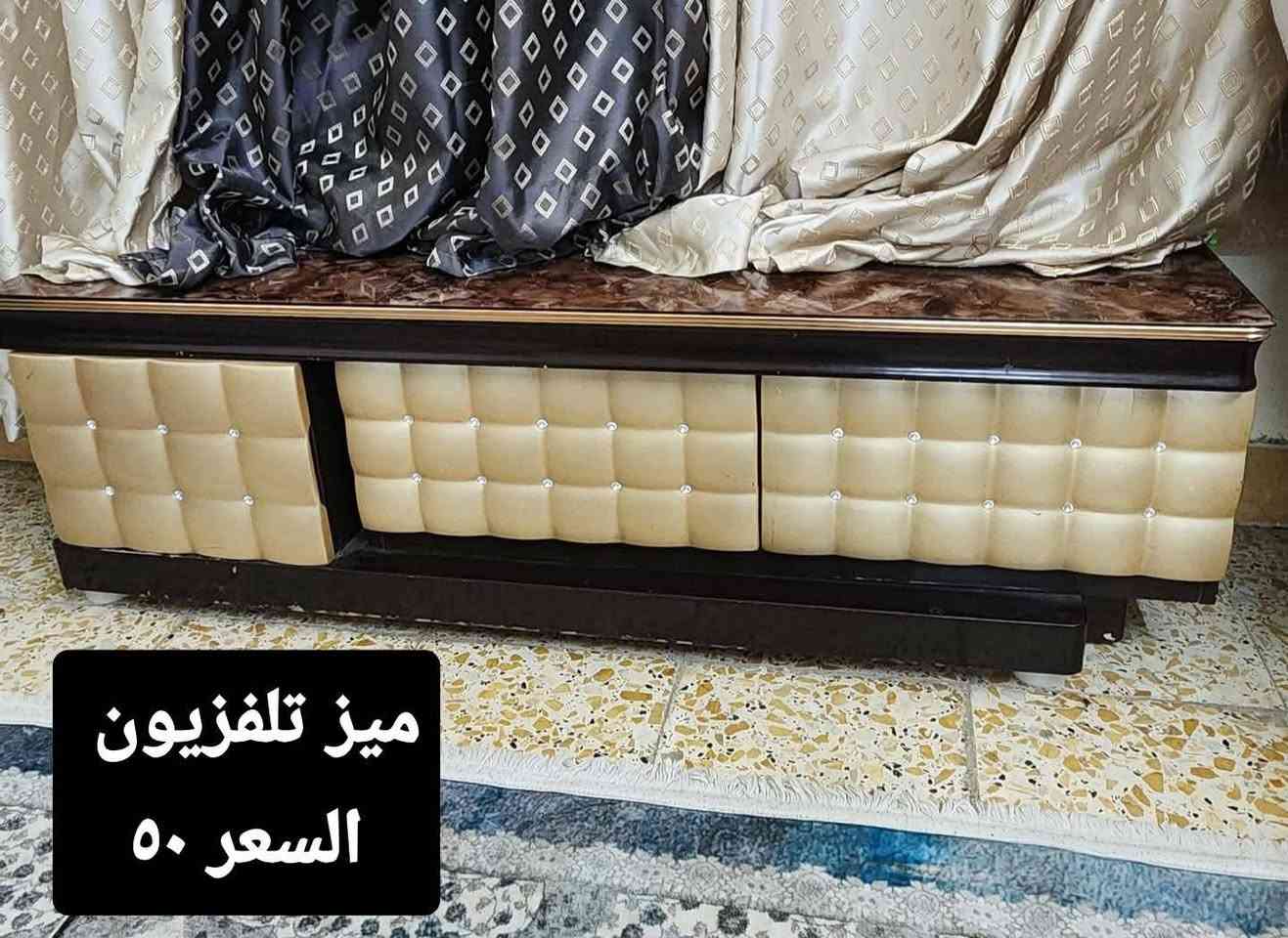 للتواصل ***********
