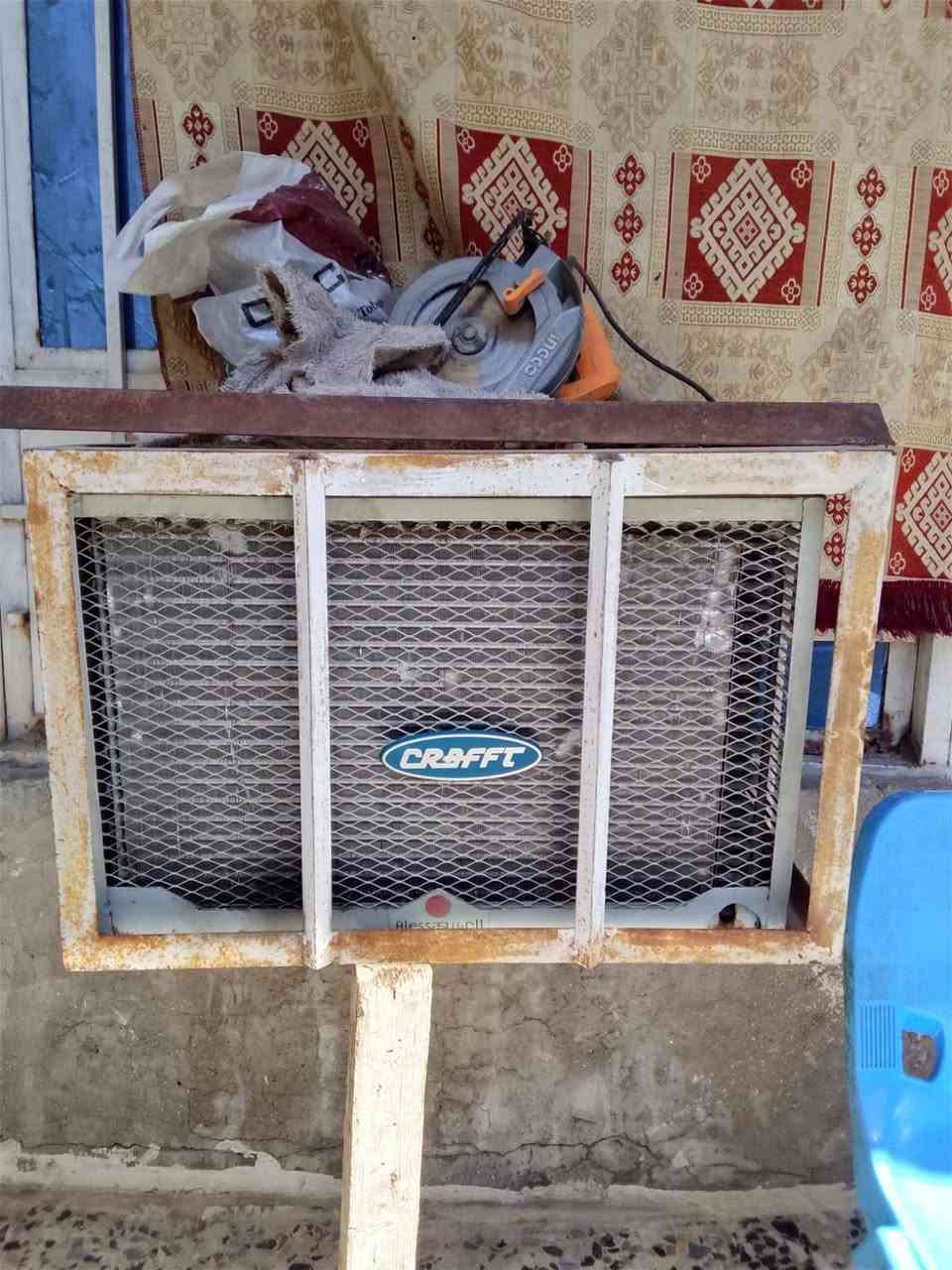 البلديات خلف المصرف 
‏‪***********‬‏

