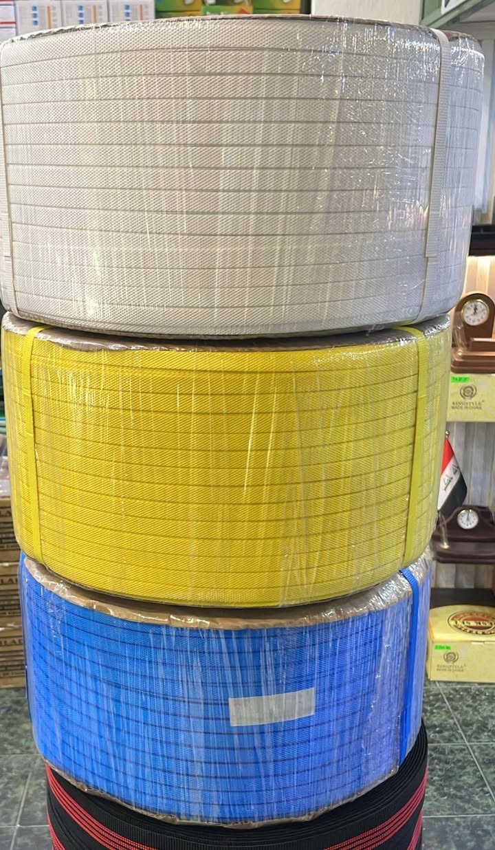 صيانه وتصليح وتجهيز
يتوفر لدينا شريط رزم عدة قياسات ومختلف الالوان للتواصل *********** العنوان بغداد باب المعظم مجاور مركز المركز 1
