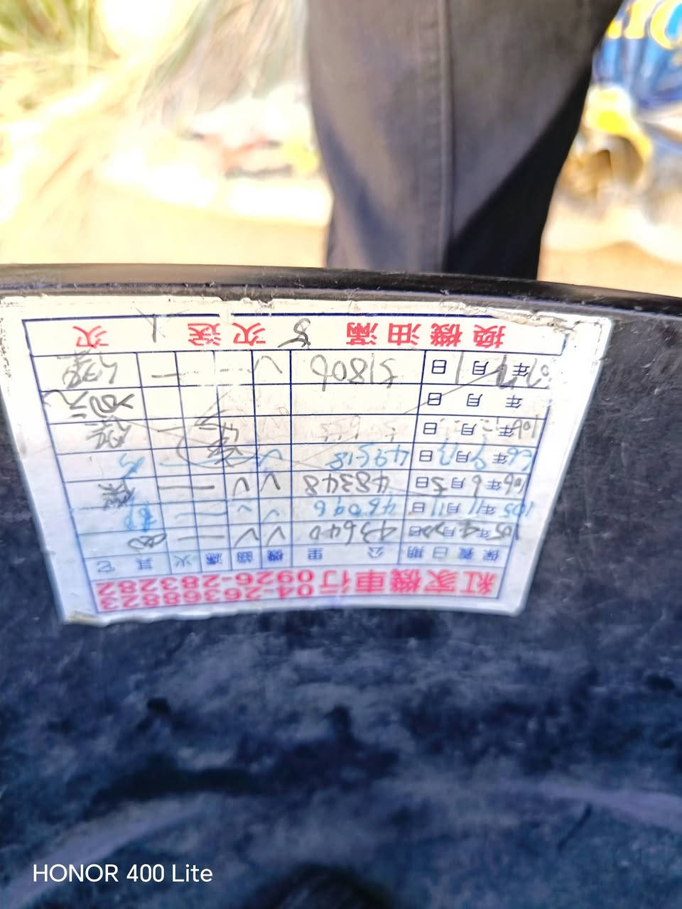 دراجه بوليس لون ابيض مديل2007 (كابريتر) مكفوله كفاله عامه من كلشي بلاديه المحرك مامفتوح كلها مختمه ختم واحدد
فقط السلف ما يشتغل *
المكان كربلاء طويريج
السعر 875 وبيه مجال قليل
للاستفسار الاتصال على الرقم
(***********)
