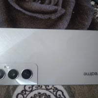 ريملي C75 • ٢٥٦ • العبيدي