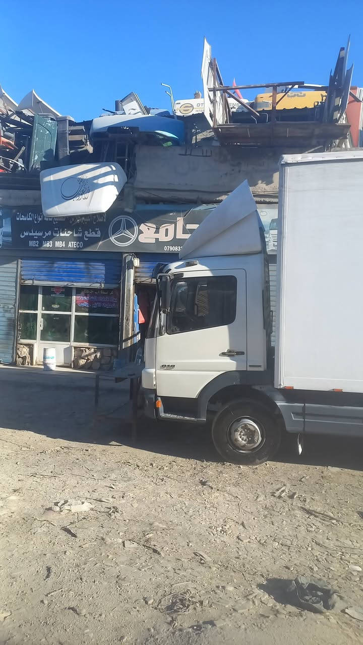 كاسحه اتكو ثلاث قطع للبيع
0790833684


**إذا كنت صاحب هذا الإعلان وتريد حذفه لأي سبب، رجاءا أرسل رسالة إلى الدعم الفني**