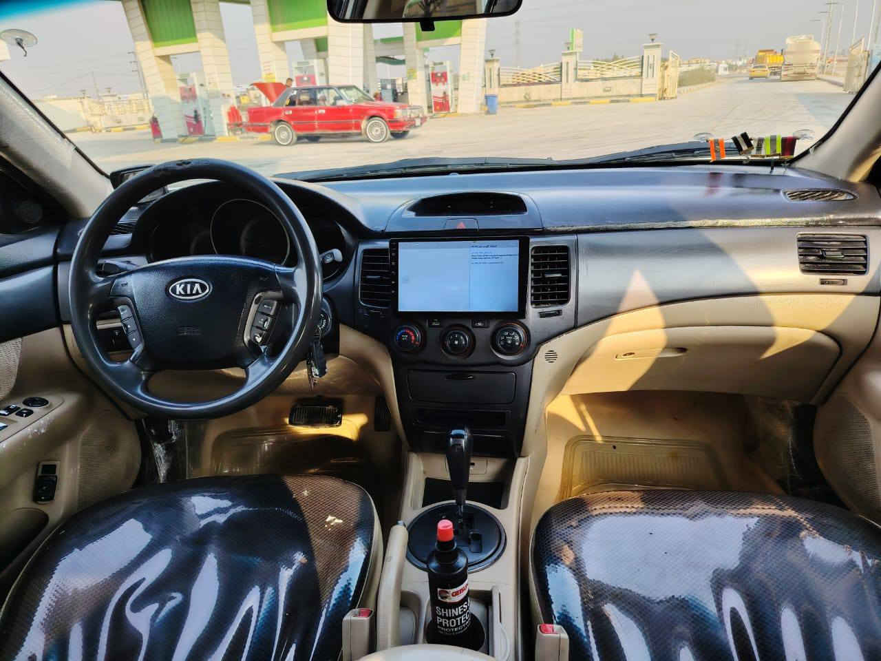 اوبتيما 2010 خليجي للبيع
مكينه خليجي 2000 مكفوله صوليات وعيب شرعي وتحويل مباشر حداديه امامي خلفي جديده 
تخم تايرات جدد تبريد جديد جاهزه السياره مال جناي كل نقص ما بيها 
عنوان ذي قار الشطره 
سعر 83 
رقم  ***********
