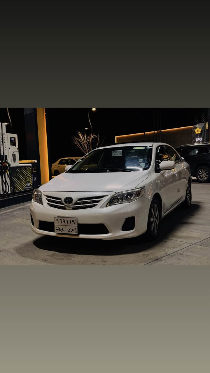 سەرەتا بە ناوی خوای گەورە و میهرەبان

تۆیۆتا کرۆلا
تاقانەی سلێمانی 

مۆدیل ٢٠١٣ 

رەنگی سپی سەدەف
مەکینە ١٦

مواسفات خلیجی بیلاد کوشنی جلدە  ناوقەیسی و ناو فۆرمیکایە و سوکان حەیزەران  و ٤ جام کارەبایی و ئۆتۆ و گیر تۆماتیک  ٤ ویل کەپو ئاوینە شەفت 

نموونە لە جوانی و پاکی

 ١٥٧ هەزار کیلۆمەتر  رۆشتووە

تحویل و خرامە و بە ناوکردن بەشەرت

دەعم و لیدراوی و بۆیاخی نیە

گیر و مەکینە و کارەبایی و تەبرید و تەقە و رەقە و تندوتۆلی بەشەرت

پیش و دوای کەپسە سەقف و شان و چواردەوری شوشەیی

٤ تایە و ویلی  بیلادی لە ژێرە

هەموو گیانی لەسەر دەقی بیلادی ماوەتەوە

کەتەلۆک و سپیر و ادەواتی شریکەی هەمووی ماوە

ماڵی دۆستە و دیناریک مەسروفی نیە

بۆ عەیب و عار پرسیار مەکە.!

شوین// سلێمانی

***********
*********** السليمانية, العراق
