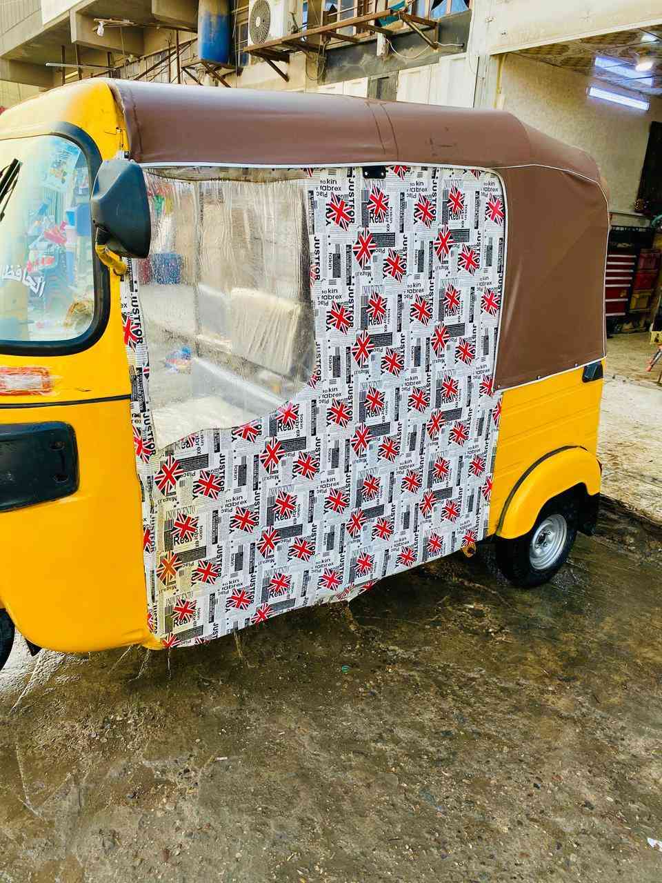 السلام عليكم تكتك 2020 اوراق/ جاهزه خير من الله كبل لشارع شغاله كلهه مابيهه اي عطل السعر/ 5250/العنوان مدينه الصدر/رقم الهاتف/‏‪***********‬‏
