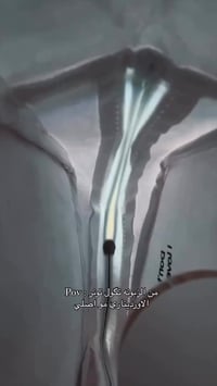 تونر اورديناري • تفتيح الوجه • توصيل لجميع المحافظات