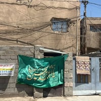 مشتمل • ٦٠م • منطقة ال١٢٠