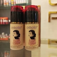 أساس ايميلي • صناعة إيطالية • مقاوم للماء