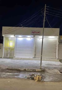 محل للايجار • البصرة المشراق • ١٠٠م