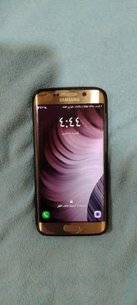 موبايل للبيع كله شغال الذاكره 32 السعر 50 وبي مجال 07760889758