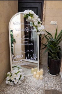 ستاند ترحيب • مع الورد • بغداد