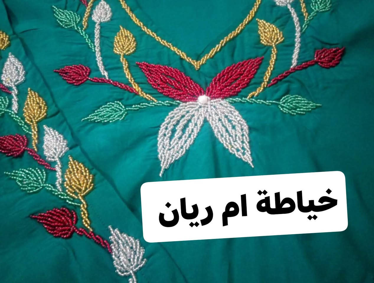 موقع /شهربان _ بلور


**إذا كنت صاحب هذا الإعلان وتريد حذفه لأي سبب، رجاءا أرسل رسالة إلى الدعم الفني**