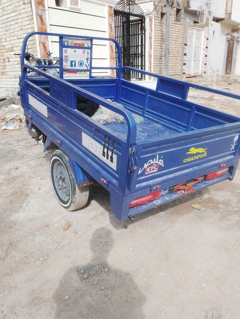 ***********
للبيع
