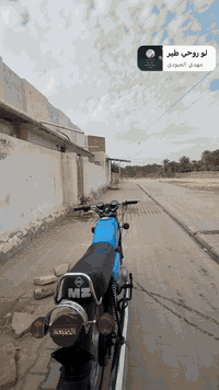 السلام عليكم دراجه MZ82 بدون سايس 4 دراجه غير من الله نكره تشتغل كصه جديده بعدهي عل سحك (مكاني سماوه ) سعر1600 )***********❤️
