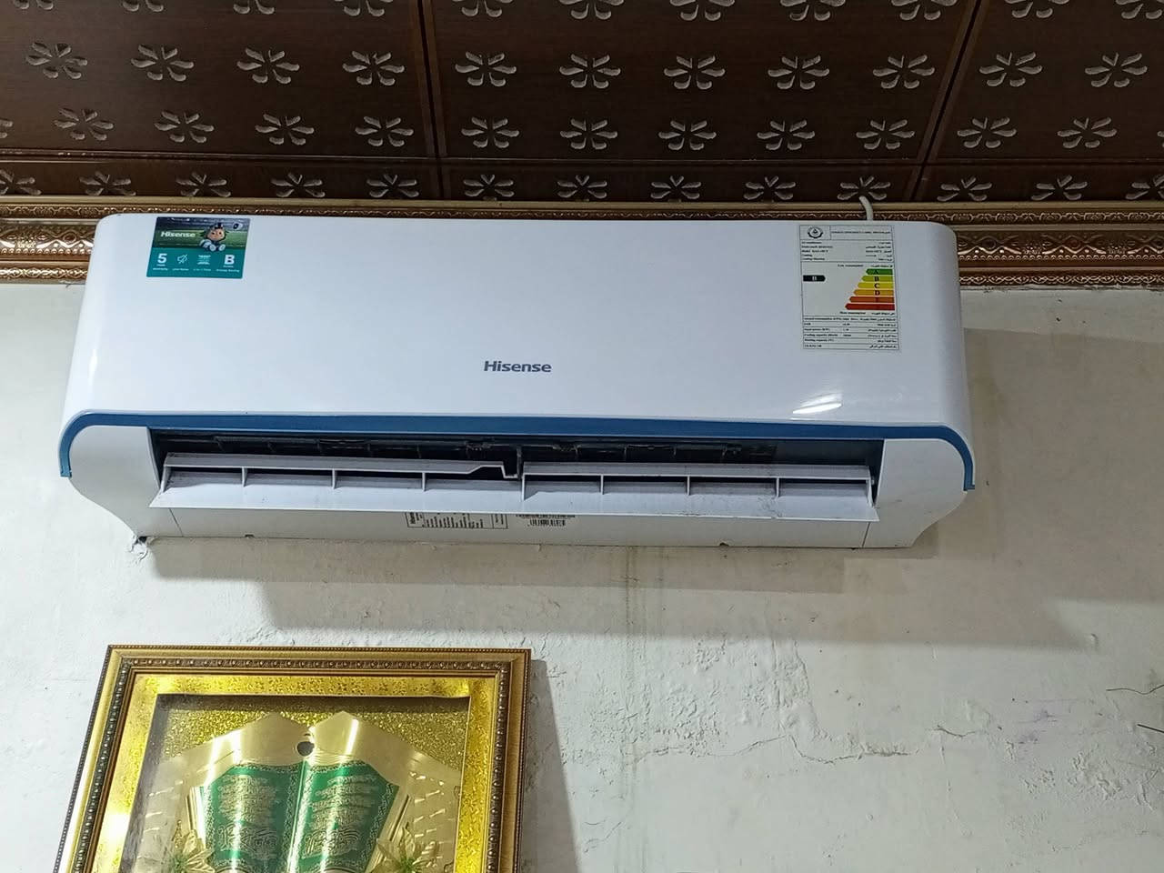سبلت طن ونص للبيع شغال العنوان المعقل الرقم *********** سعر 350 وبي مجال للطيبين
