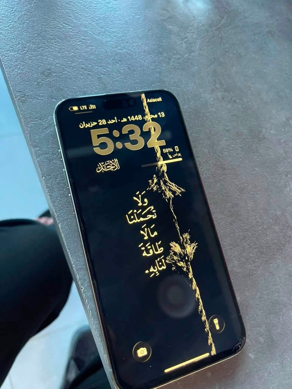 آيفون 15 برو ماكس مراوس فقط
مبدل شاشا GX

مبدل بطاريه نوعيه حلوه نسبتها 100

ذاكره 256 
دبل سيمكرت 
فقط مراوس!


**إذا كنت صاحب هذا الإعلان وتريد حذفه لأي سبب، رجاءا أرسل رسالة إلى الدعم الفني**