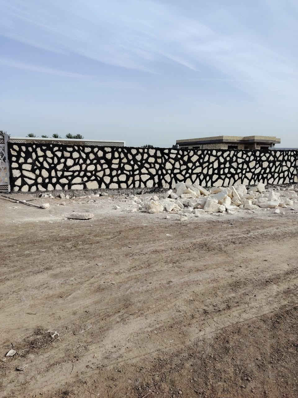 *********** ************
