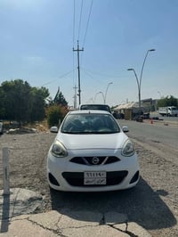 ميكرا • ٢٠٢٠ • أربيل