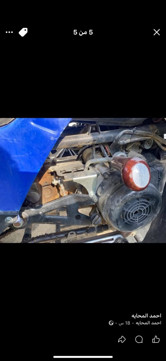 السلام عليكم 
دراجة رباعية للبيع شغالة مابيها اي نقص مكينة 150سس مكاني حله للتواصل المراسلة على الخاص السعر 600


**إذا كنت صاحب هذا الإعلان وتريد حذفه لأي سبب، رجاءا أرسل رسالة إلى الدعم الفني**