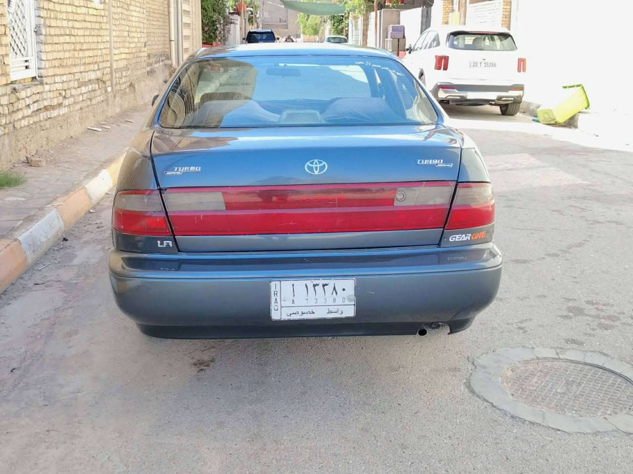 السلام عليكم كرونا موديل 1993رقم واسط تحويل من باجر اذا تحب مكينه 2000ابو الچف مكينه وكير مكفولات كير اوتو مكفوله من الضربه حداديه خير من الله كهربائيات كلها شغاله دواخل حلوه تبريد عوزه غاز بي ليك فقط تايرات نضاف مكاني واسط النعمانيه السعر 47وبيها مجال للشراي
السلام عليكم كرونا موديل 1993رقم واسط تحويل من باجر اذا تحب مكينه 2000ابو الچف مكينه وكير مكفولات كير اوتو مكفوله من الضربه حداديه خير من الله كهربائيات كلها شغاله دواخل حلوه تبريد عوزه غاز بي ليك فقط تايرات نضاف مكاني واسط النعمانيه السعر 47وبيها مجال للشراي


**إذا كنت صاحب هذا الإعلان وتريد حذفه لأي سبب، رجاءا أرسل رسالة إلى الدعم الفني**