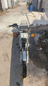 سافاني • نضيفه • دوانيه حي العسكري الثاني