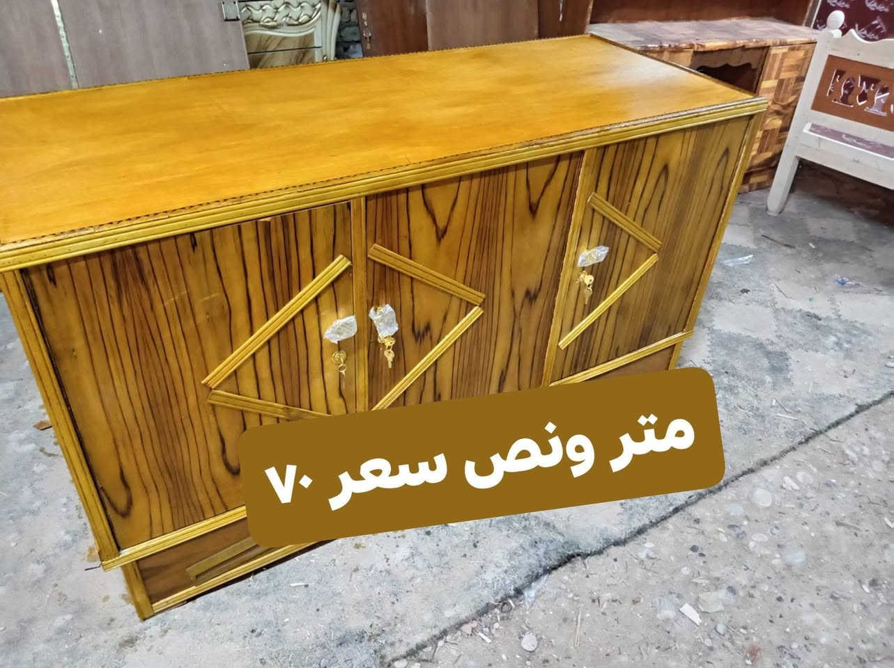 كلمن وسعره اسعار مناسبه مكانهن گاطون الرازي


**إذا كنت صاحب هذا الإعلان وتريد حذفه لأي سبب، رجاءا أرسل رسالة إلى الدعم الفني**