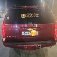 تاهو اصولي تحويل ثاني يوم سنويه جديده  بأسمي الموديل 2008 وارد خليجي ل...