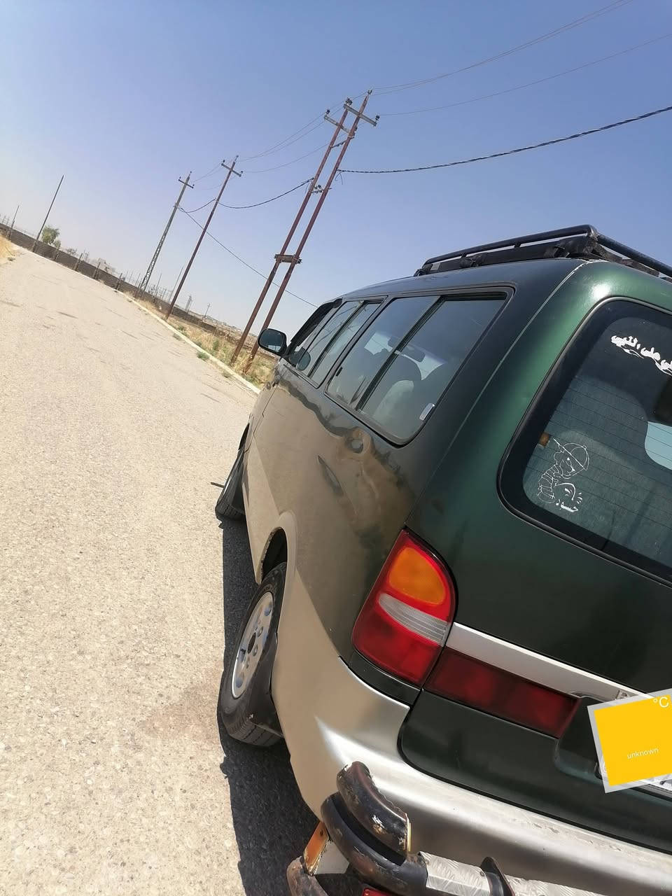 كية بريجو للبيع موديل 1998 بيها حصل كاز محرك كير اكسن كفاله سيارة بسمنا رقم بغداد ورقم انكليزي هيئة غرامه مصفر حره ما مطلوبه  سعر 88 عنوان موصل ساده بعويزة *********** بيع او مراوسة ويه جانبي h1. 2014
